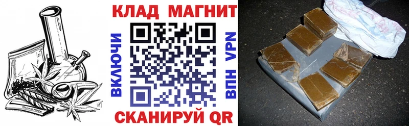 Канабис Жуков