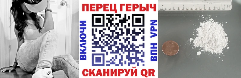 ГЕРОИН Афган  Жуков 