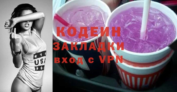 a pvp Медногорск