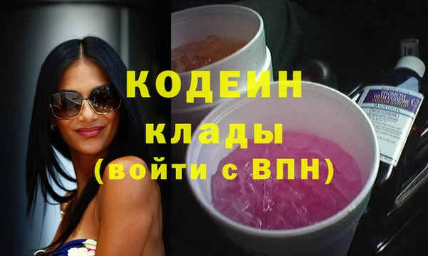 a pvp Медногорск