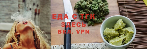 a pvp Медногорск