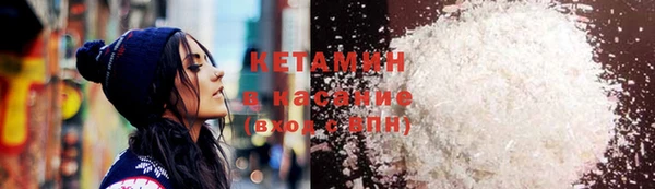 амфетамин Медвежьегорск