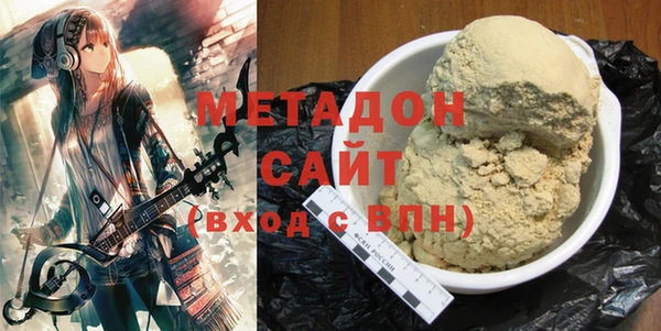 a pvp Медногорск