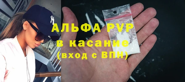 амфетамин Медвежьегорск