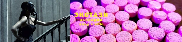 амфетамин Медвежьегорск