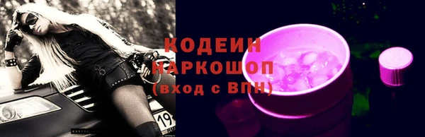 a pvp Медногорск