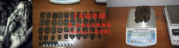 a pvp Медногорск