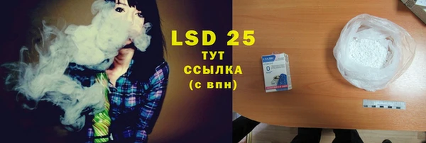 амфетамин Медвежьегорск