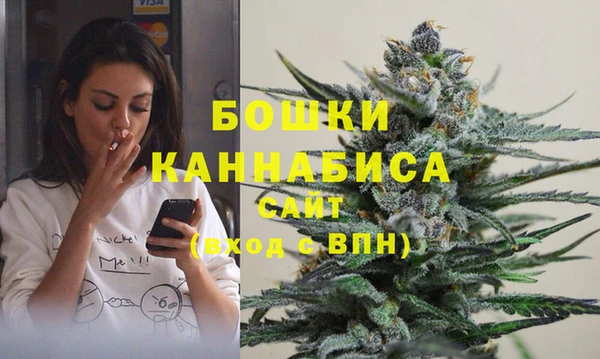 синтетический гашиш Мегион