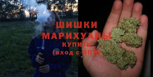 амфетамин Медвежьегорск