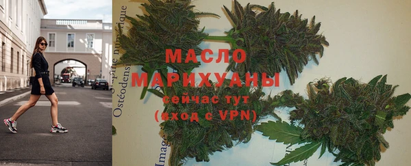 a pvp Медногорск