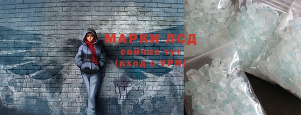 a pvp Медногорск