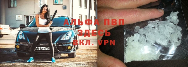 синтетический гашиш Мегион