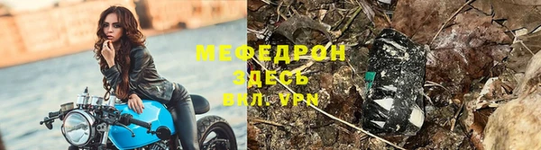 jwh Анива