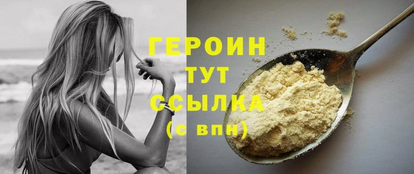 a pvp Медногорск